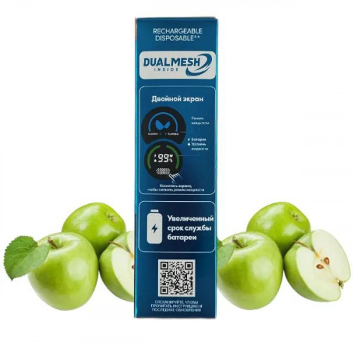 WAKA XLAND 15000 - Кислое Яблоко